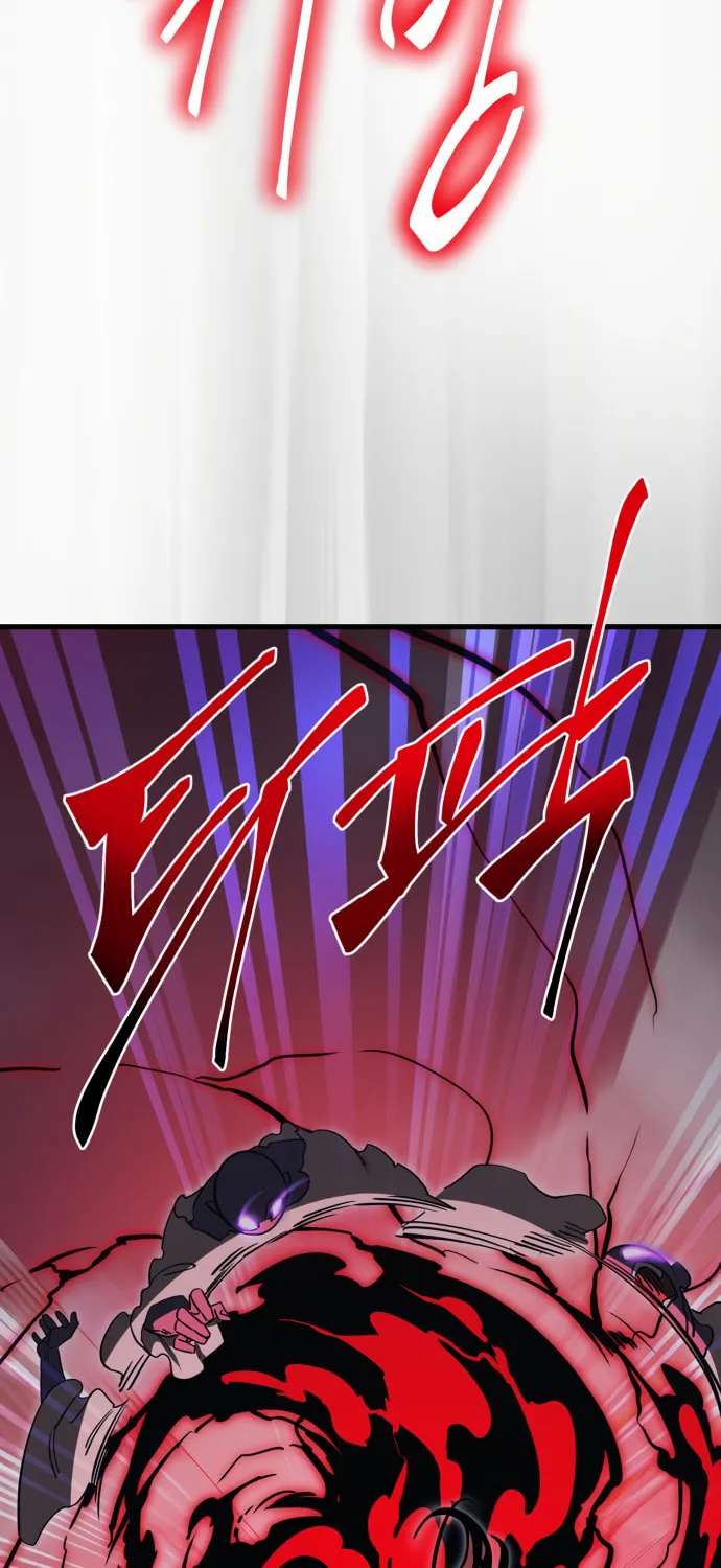 Return of the King of Hell Chapter 24 page 49 - 