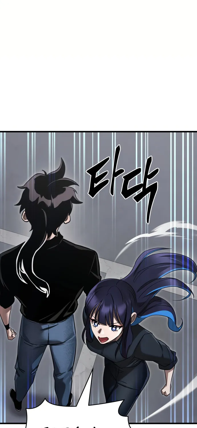 Return of the King of Hell Chapter 24 page 10 - 