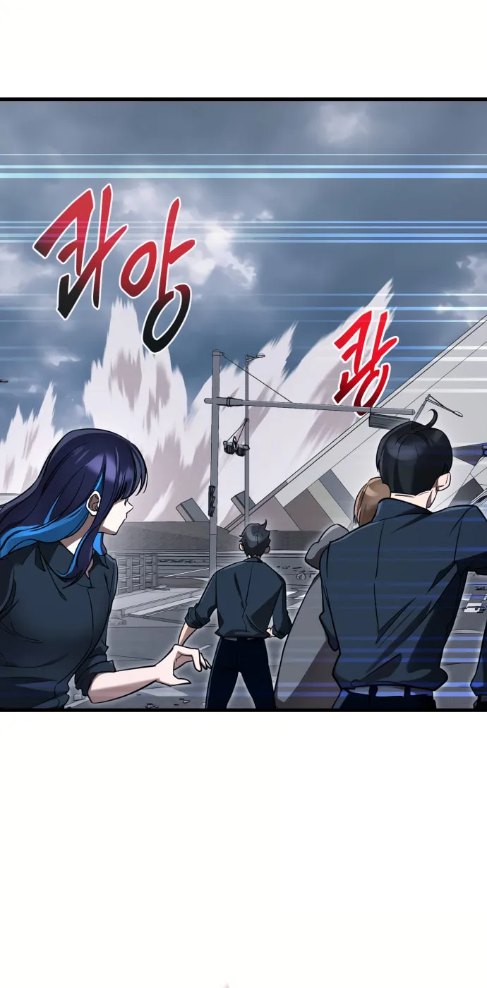 Return of the King of Hell Chapter 24 page 91 - 