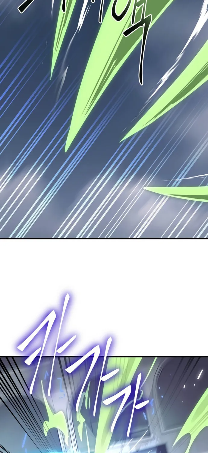 Return of the King of Hell Chapter 25 page 22 - 