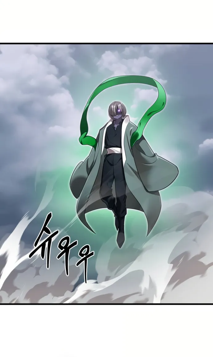 Return of the King of Hell Chapter 25 page 7 - 