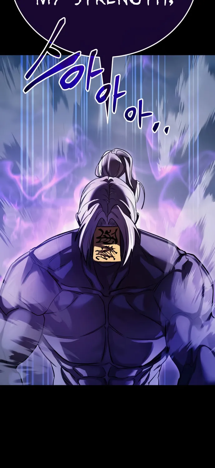 Return of the King of Hell Chapter 26 page 110 - 