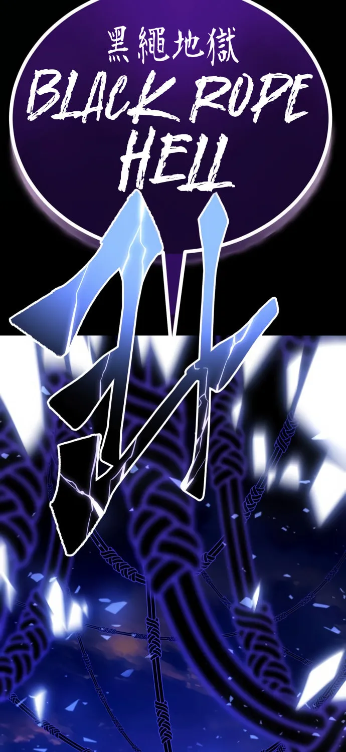 Return of the King of Hell Chapter 26 page 116 - 