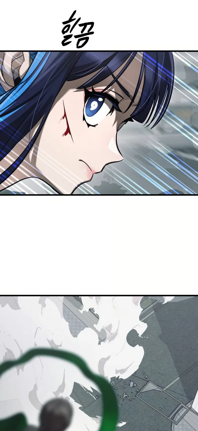 Return of the King of Hell Chapter 26 page 19 - 