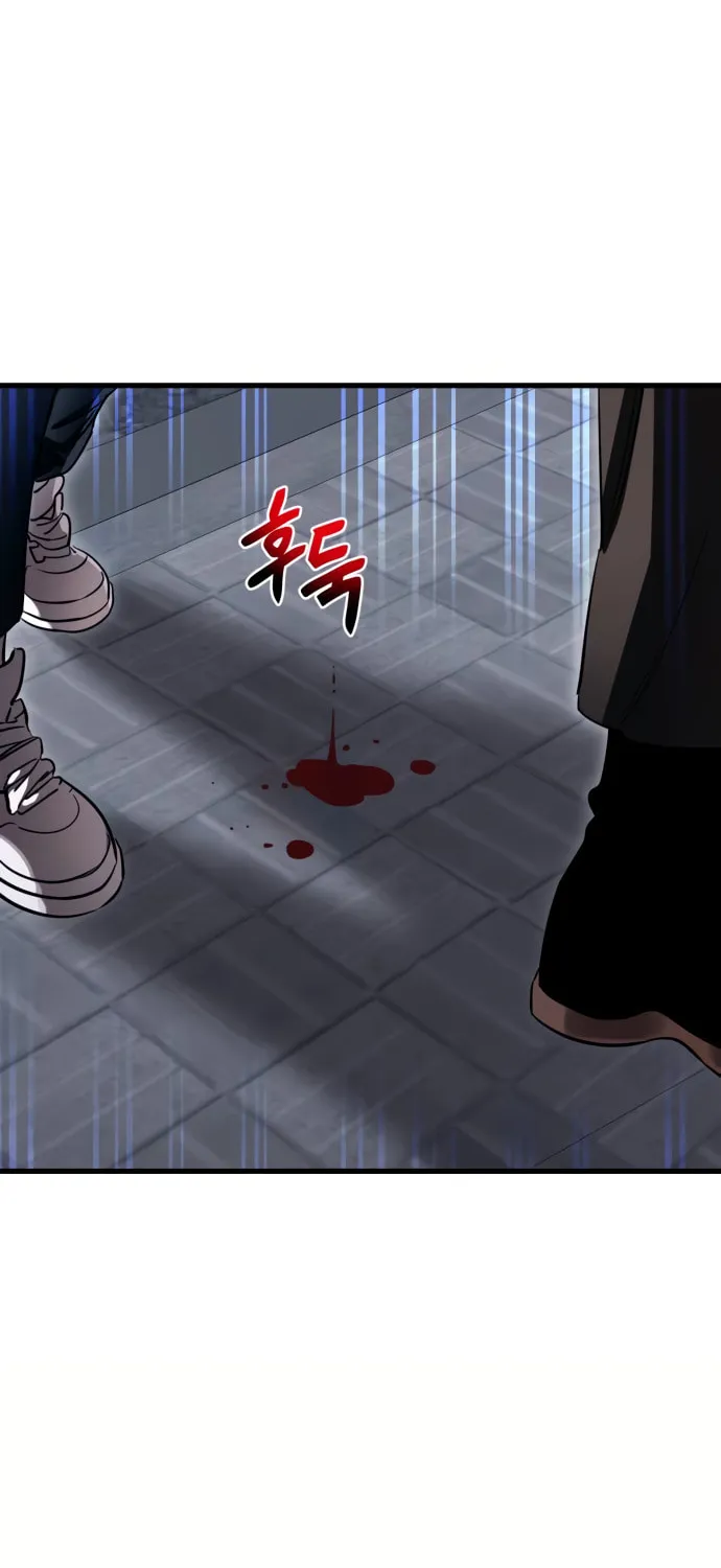 Return of the King of Hell Chapter 26 page 41 - 