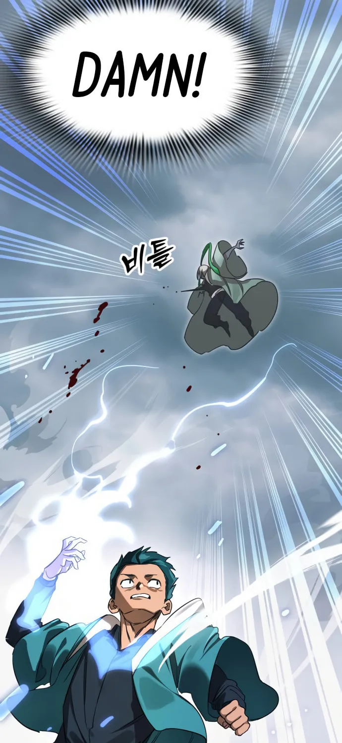 Return of the King of Hell Chapter 26 page 50 - 