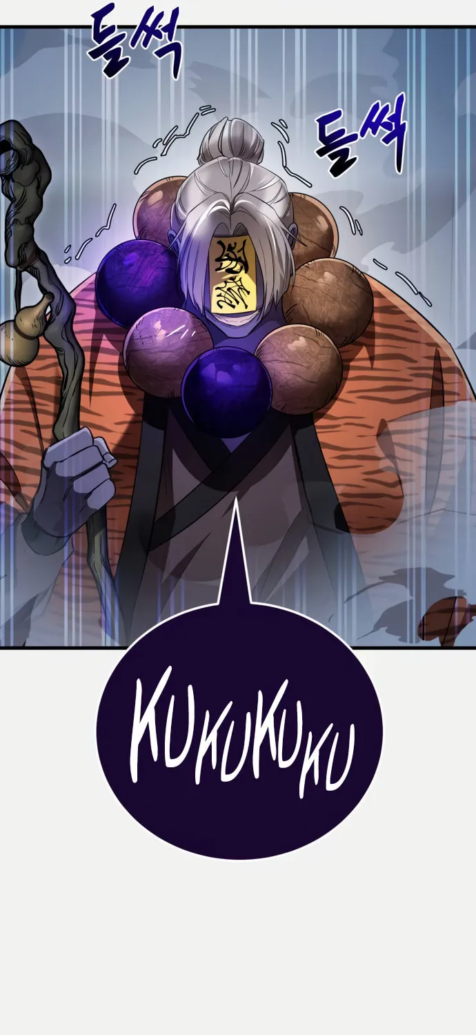Return of the King of Hell Chapter 26 page 99 - 