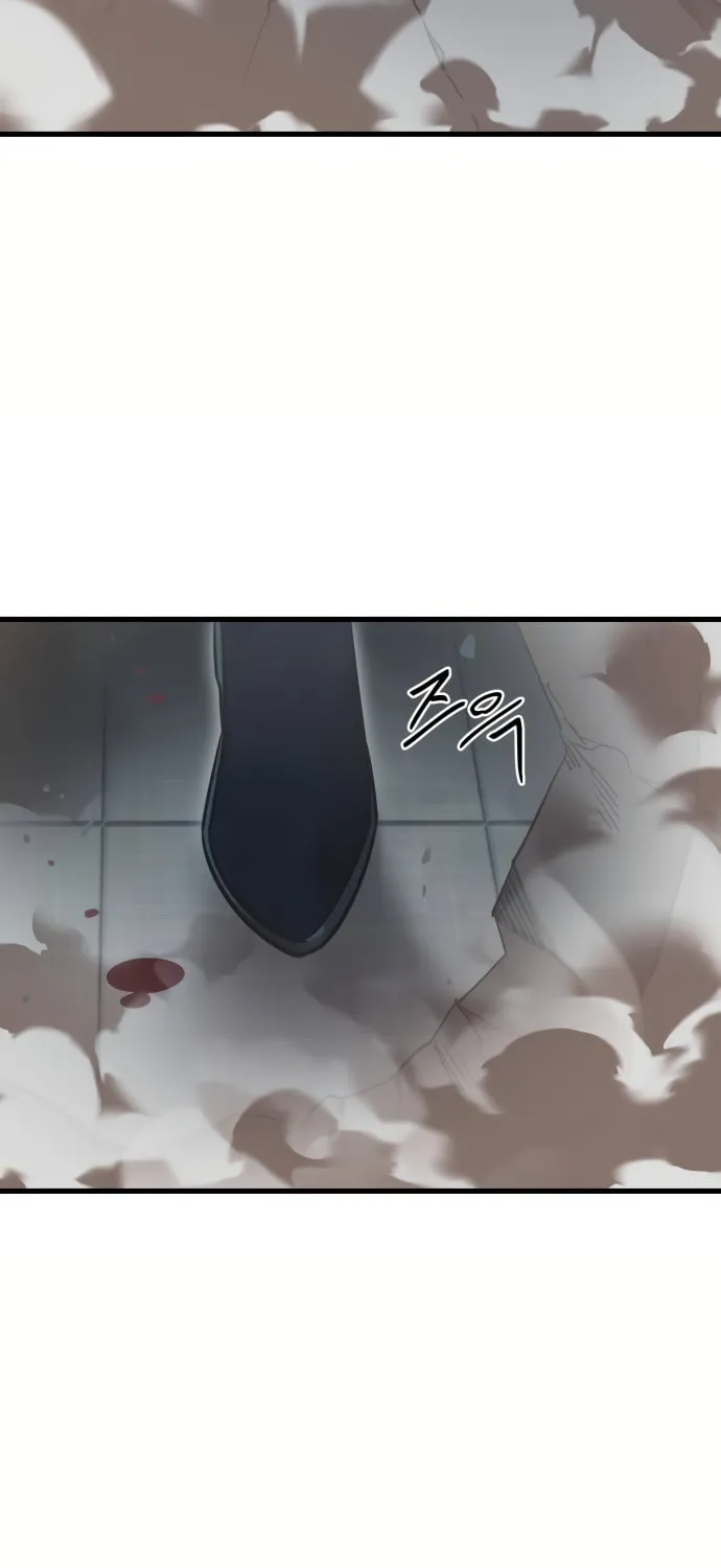 Return of the King of Hell Chapter 27 page 16 - 