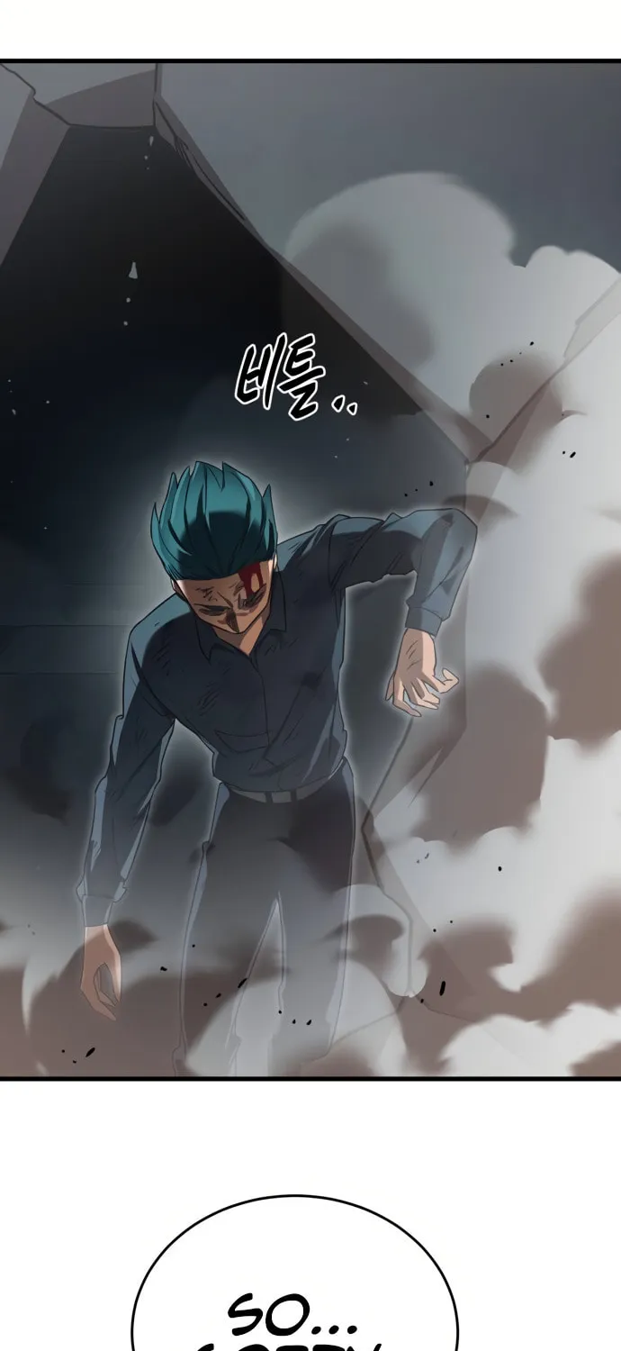 Return of the King of Hell Chapter 27 page 17 - 
