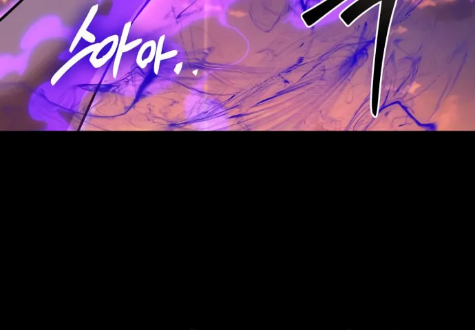 Return of the King of Hell Chapter 27 page 54 - 