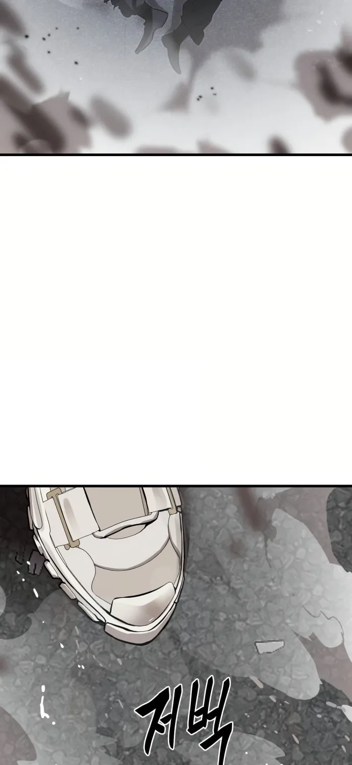 Return of the King of Hell Chapter 28 page 121 - 