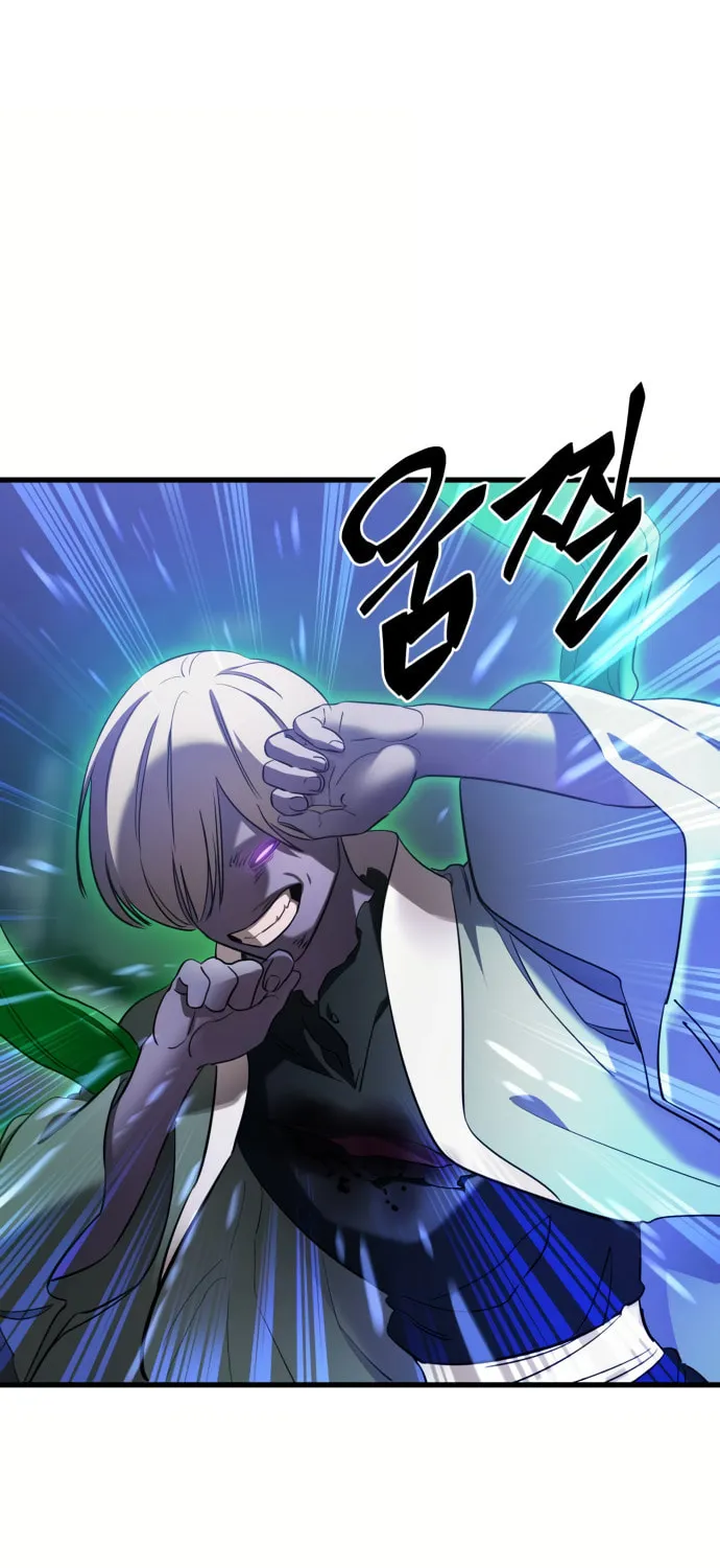 Return of the King of Hell Chapter 28 page 88 - 