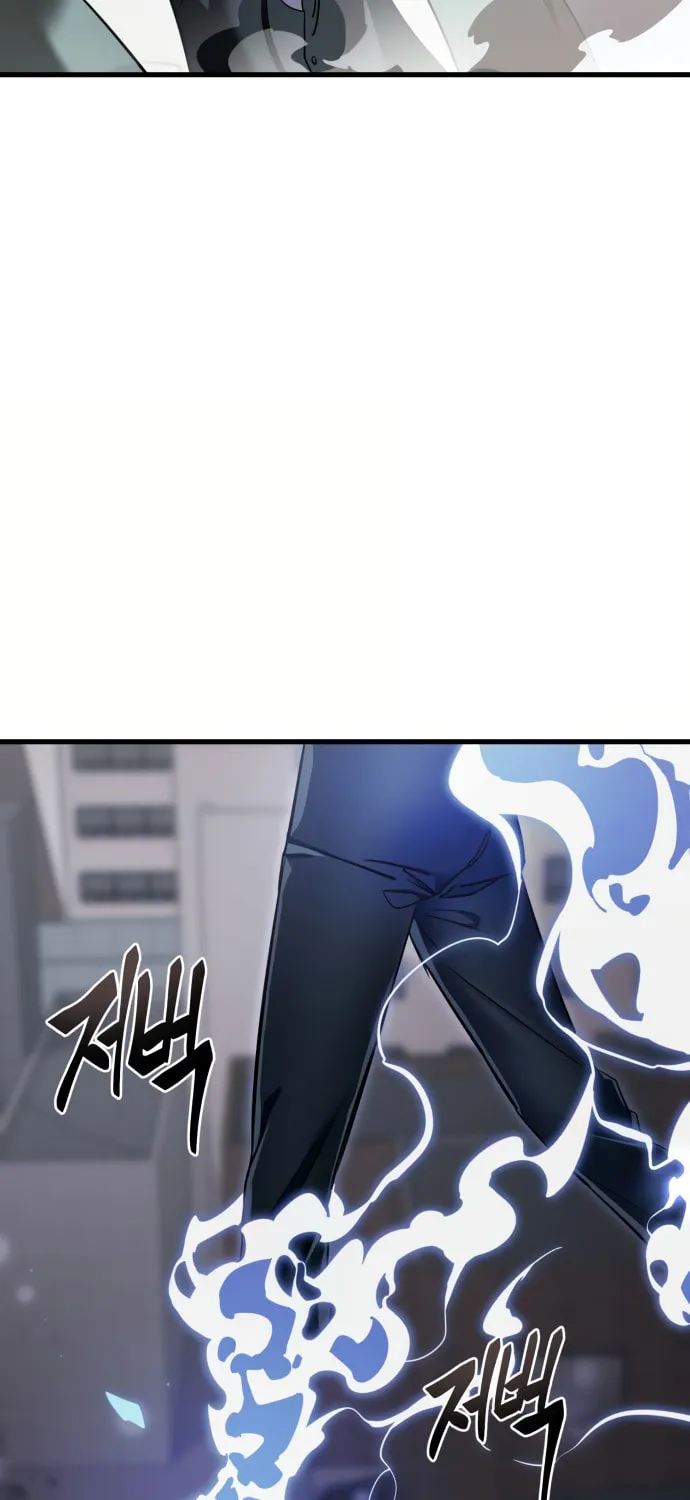 Return of the King of Hell Chapter 28 page 91 - 