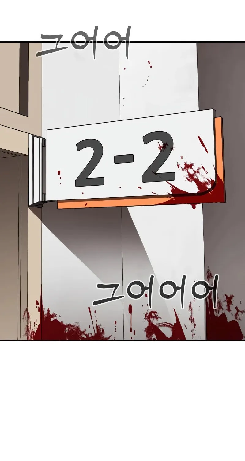 Return of the King of Hell Chapter 3 page 38 - 