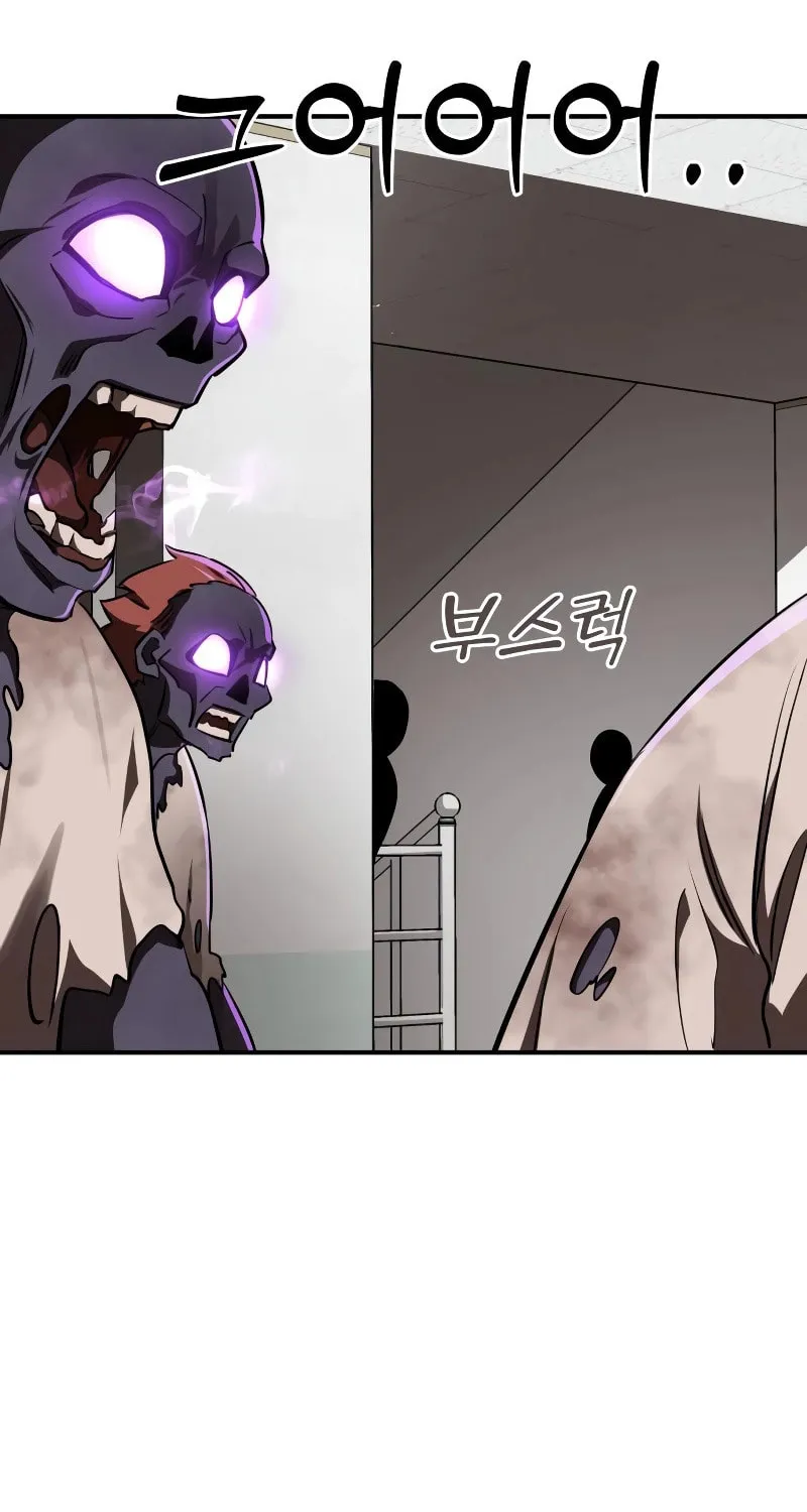 Return of the King of Hell Chapter 3 page 39 - 