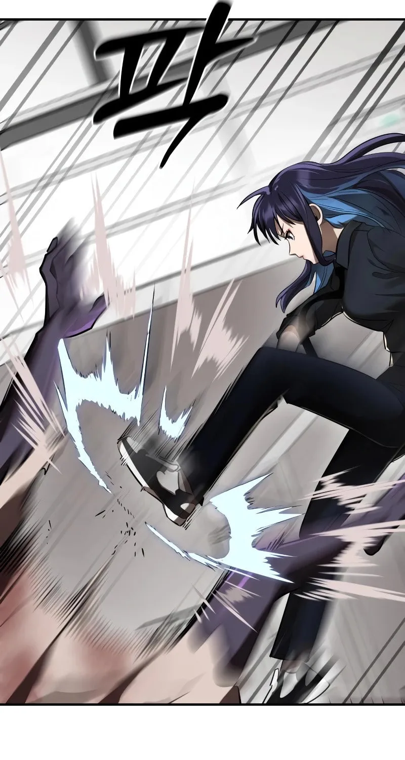 Return of the King of Hell Chapter 3 page 55 - 