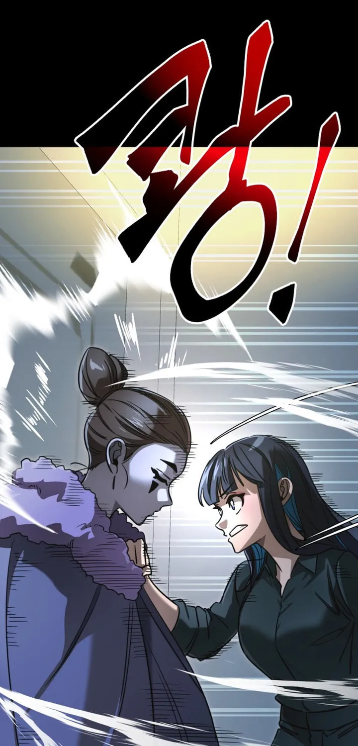 Return of the King of Hell Chapter 31 page 50 - 