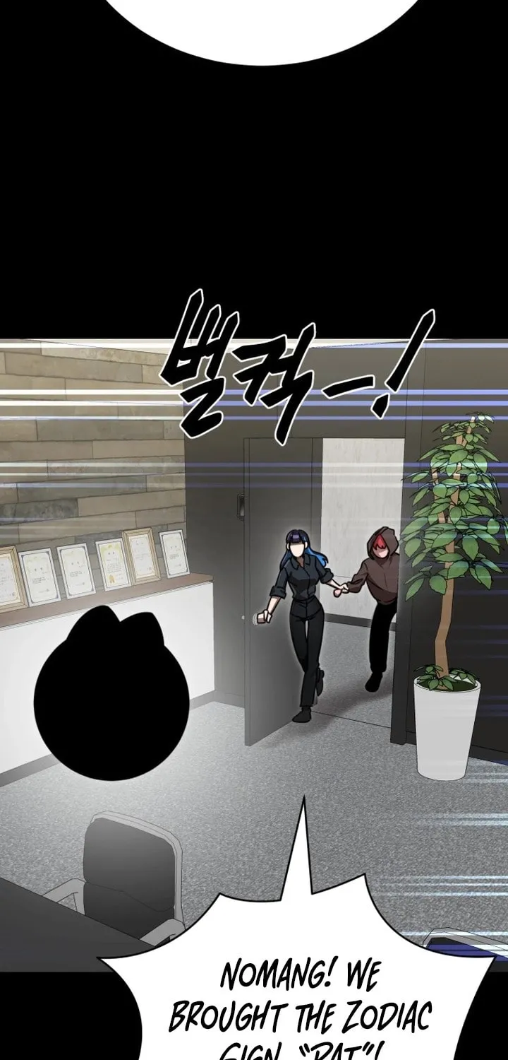 Return of the King of Hell Chapter 34 page 112 - 