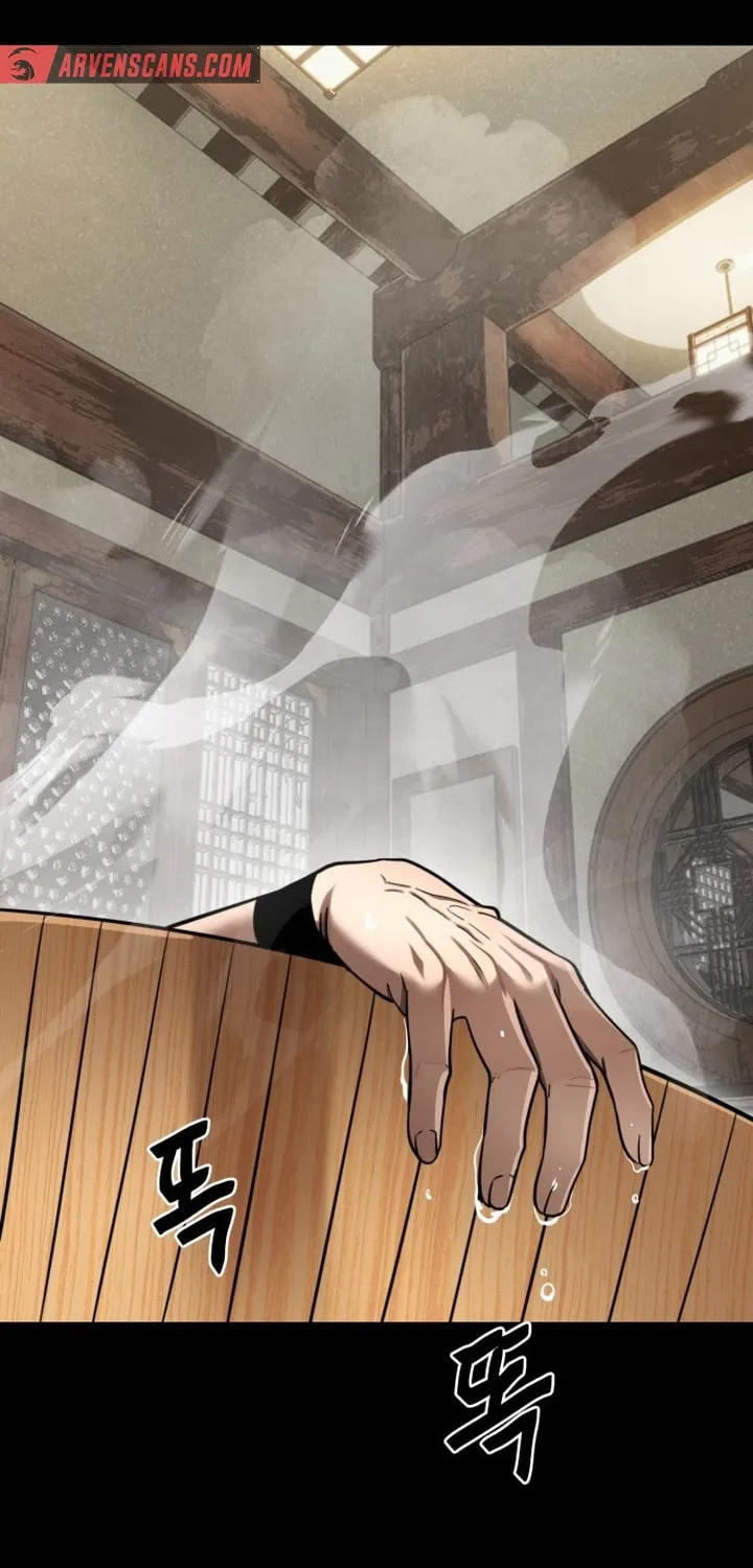 Return of the King of Hell Chapter 34 page 122 - 