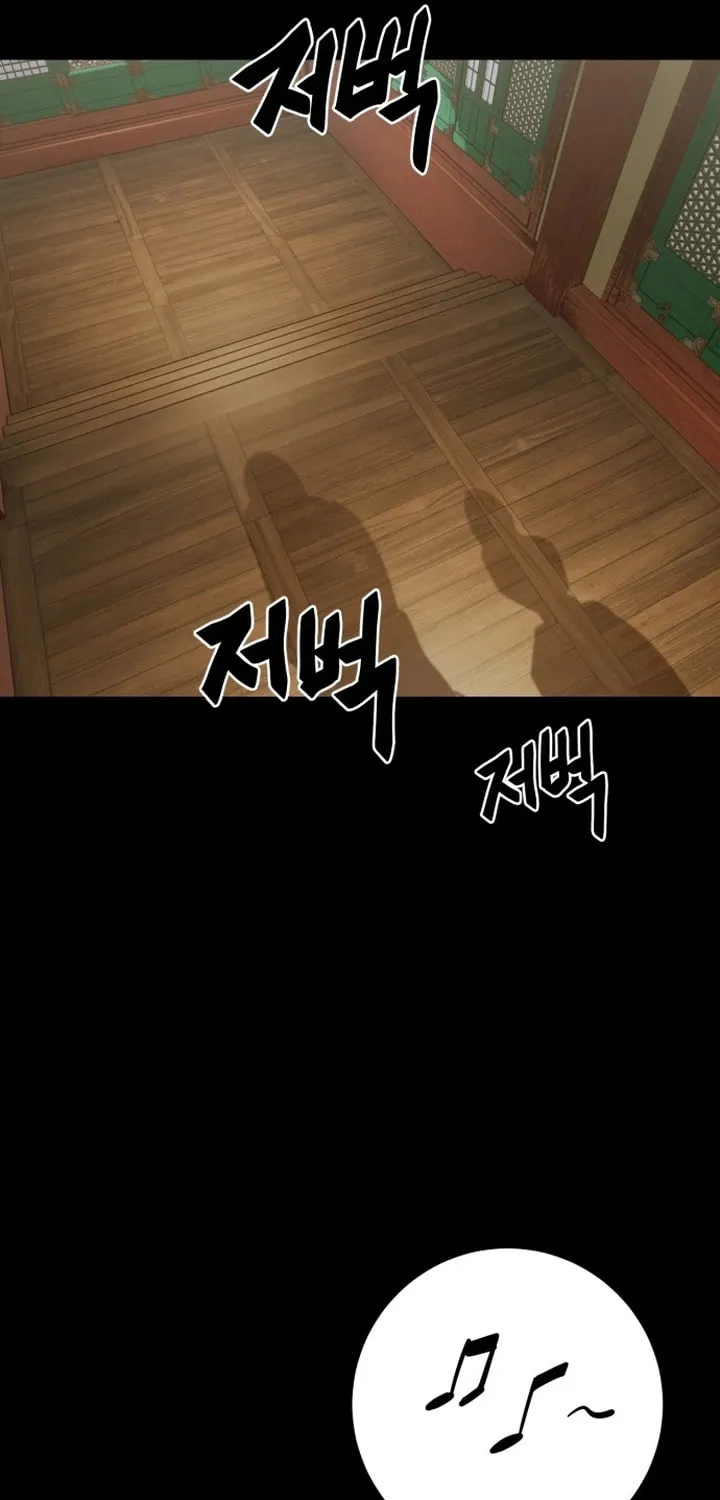 Return of the King of Hell Chapter 34 page 74 - 