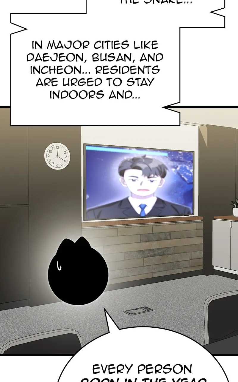 Return of the King of Hell Chapter 36 page 109 - 