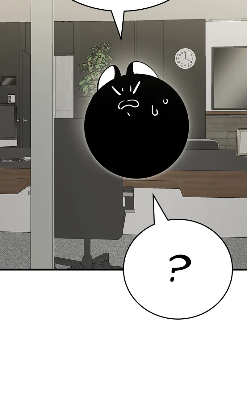 Return of the King of Hell Chapter 36 page 119 - 
