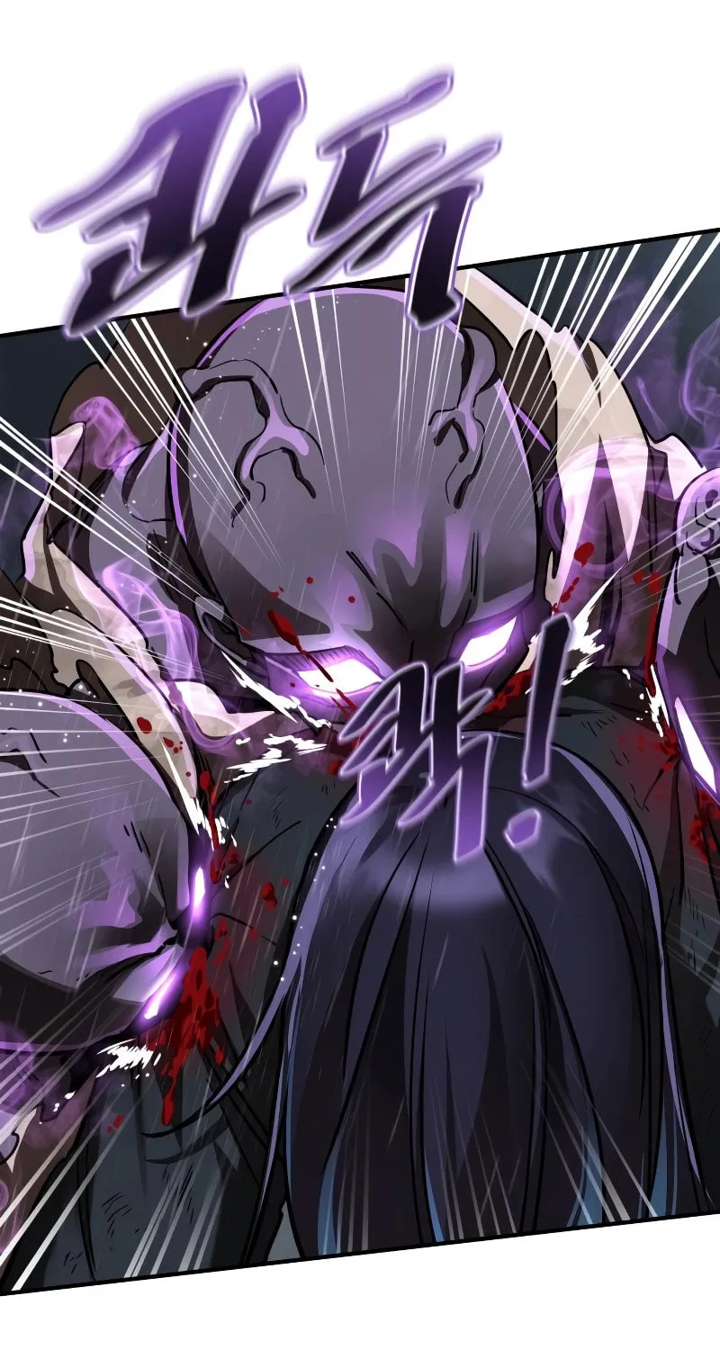 Return of the King of Hell Chapter 4 page 104 - 
