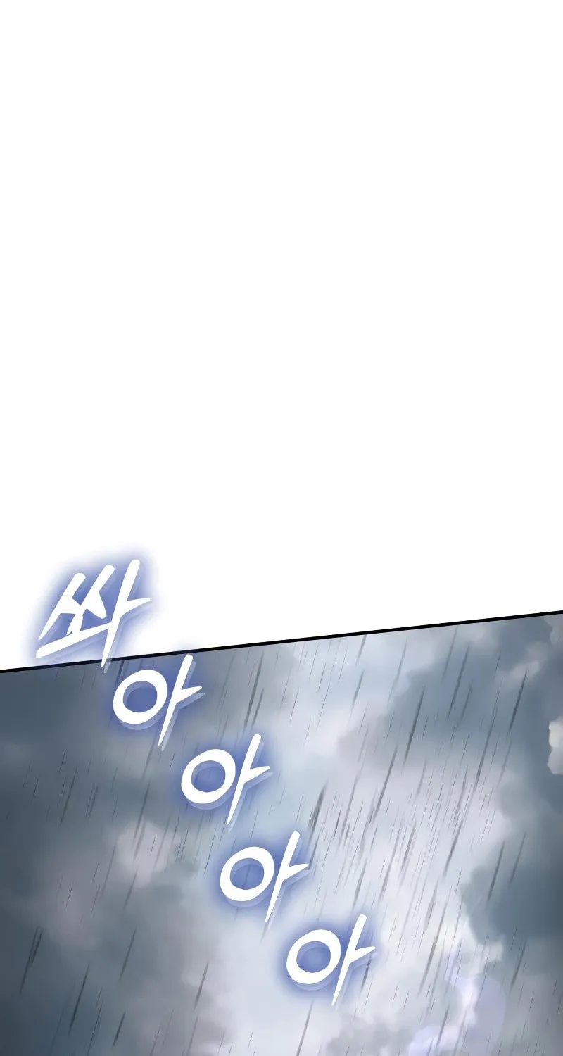 Return of the King of Hell Chapter 4 page 105 - 