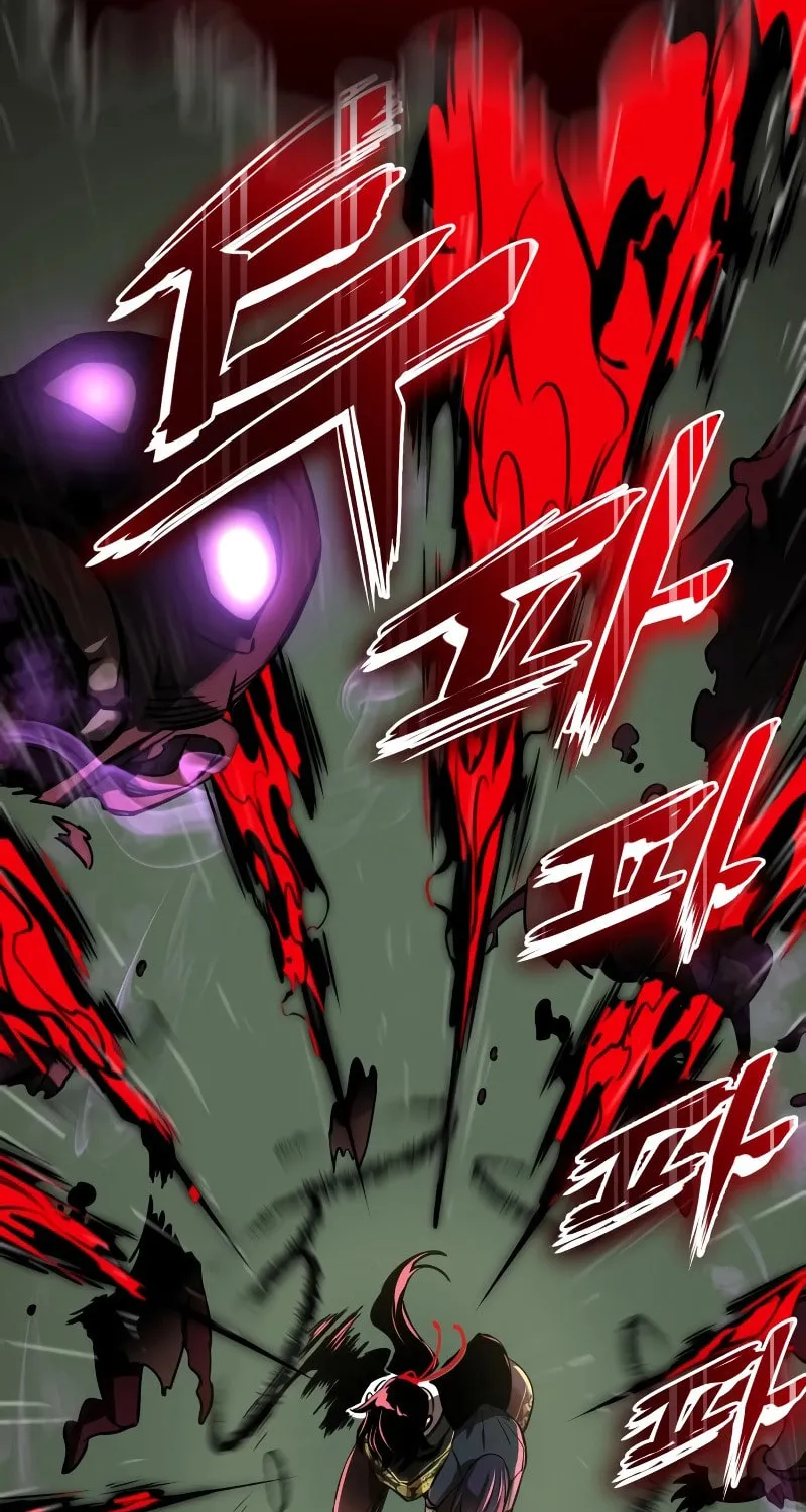 Return of the King of Hell Chapter 4 page 124 - 