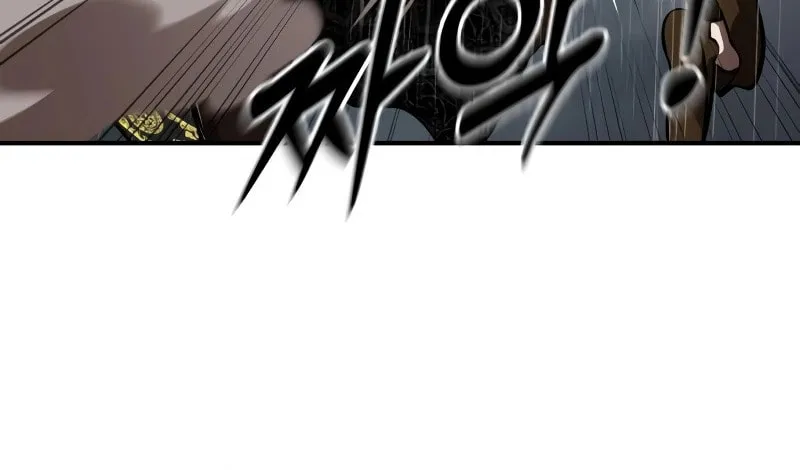 Return of the King of Hell Chapter 4 page 33 - 