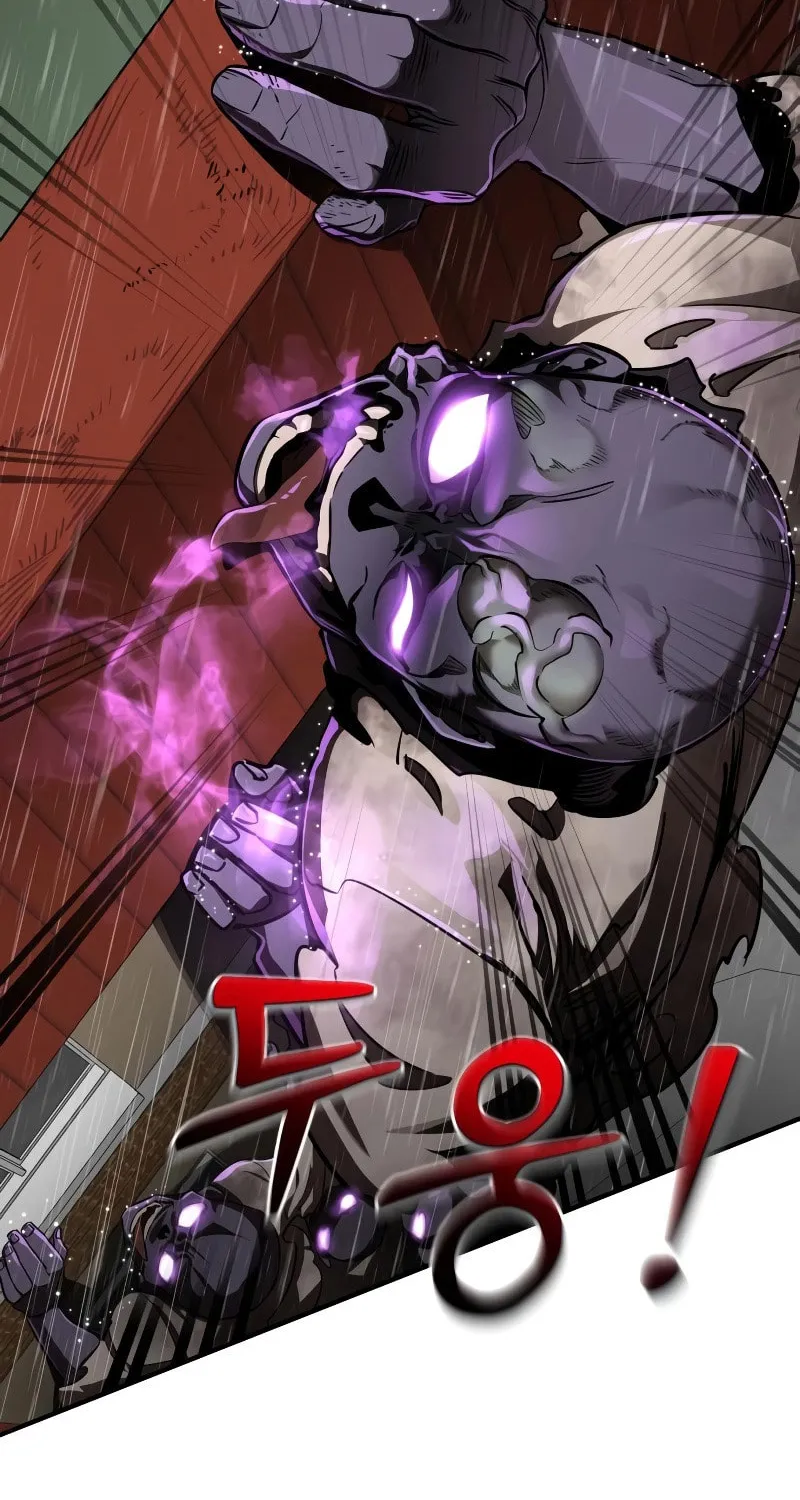 Return of the King of Hell Chapter 4 page 53 - 