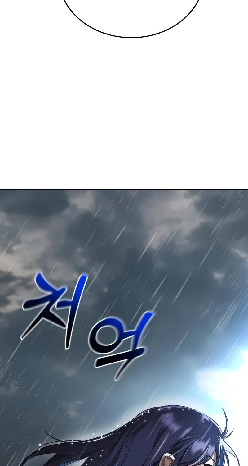 Return of the King of Hell Chapter 4 page 57 - 