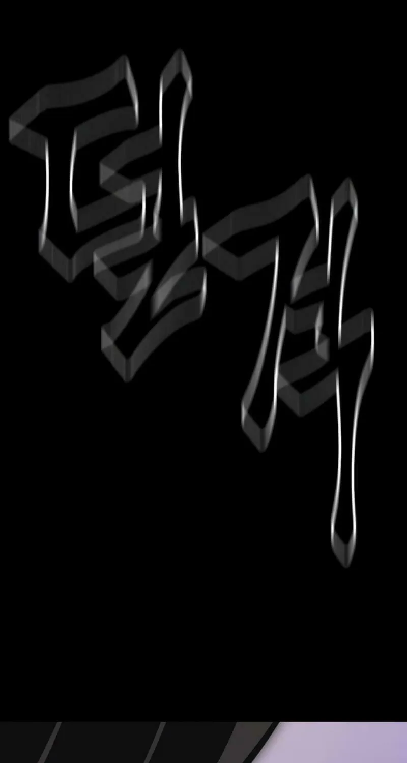 Return of the King of Hell Chapter 40 page 24 - 