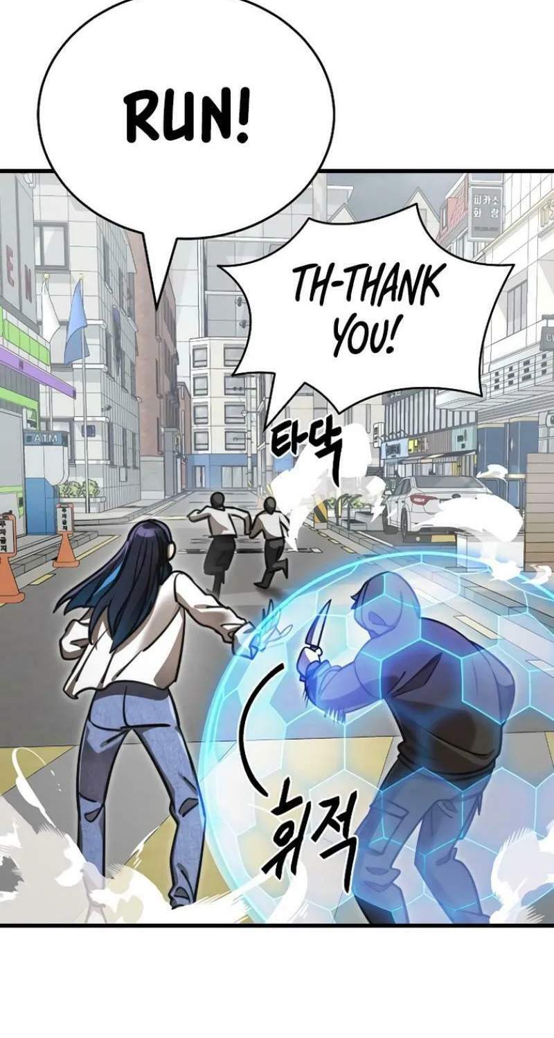 Return of the King of Hell Chapter 40 page 10 - 
