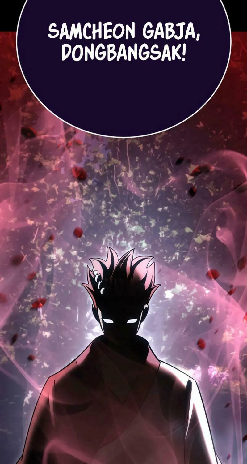 Return of the King of Hell Chapter 41 page 138 - 