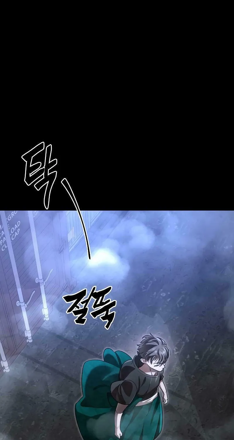Return of the King of Hell Chapter 41 page 161 - 
