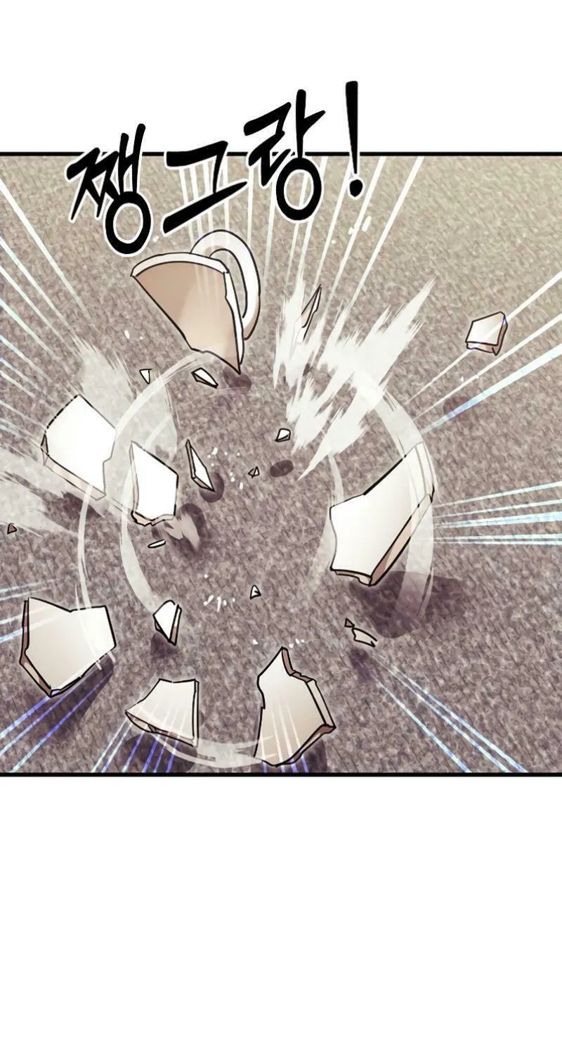 Return of the King of Hell Chapter 41 page 80 - 