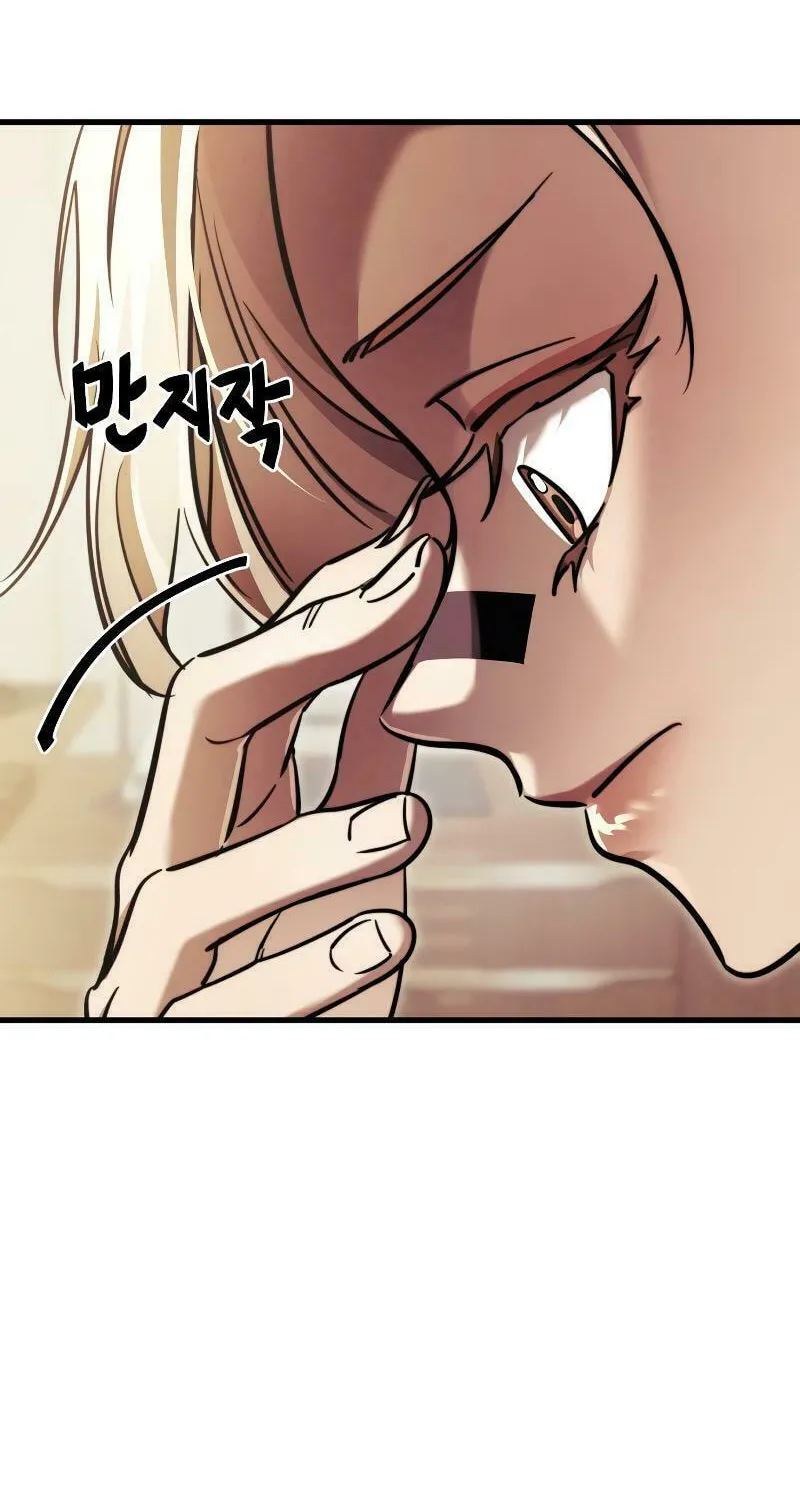 Return of the King of Hell Chapter 41 page 99 - 