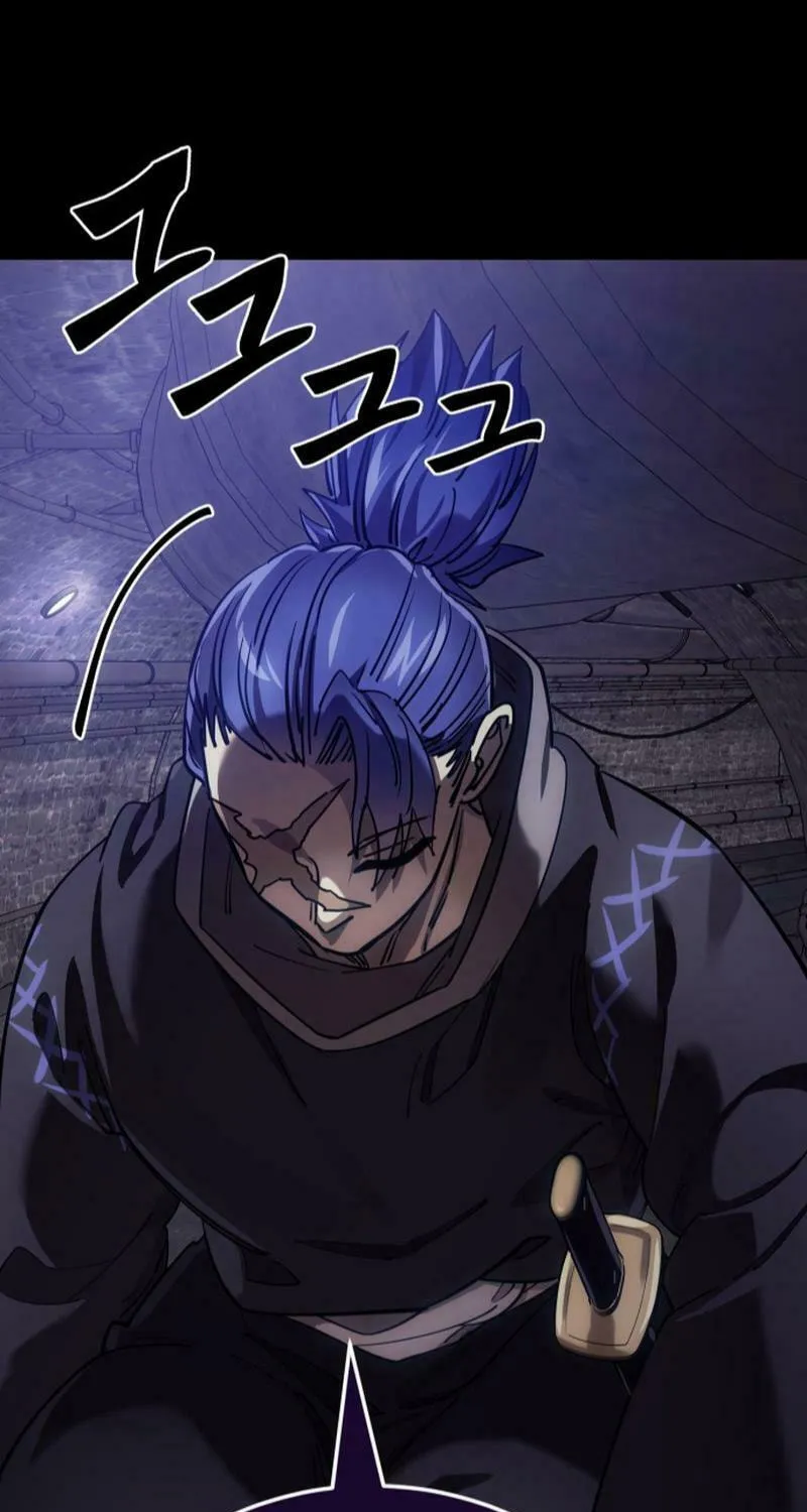 Return of the King of Hell Chapter 42 page 145 - 