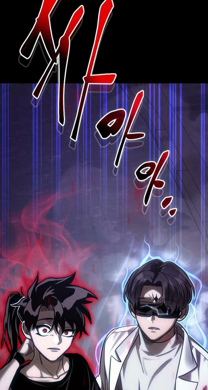 Return of the King of Hell Chapter 42 page 165 - 