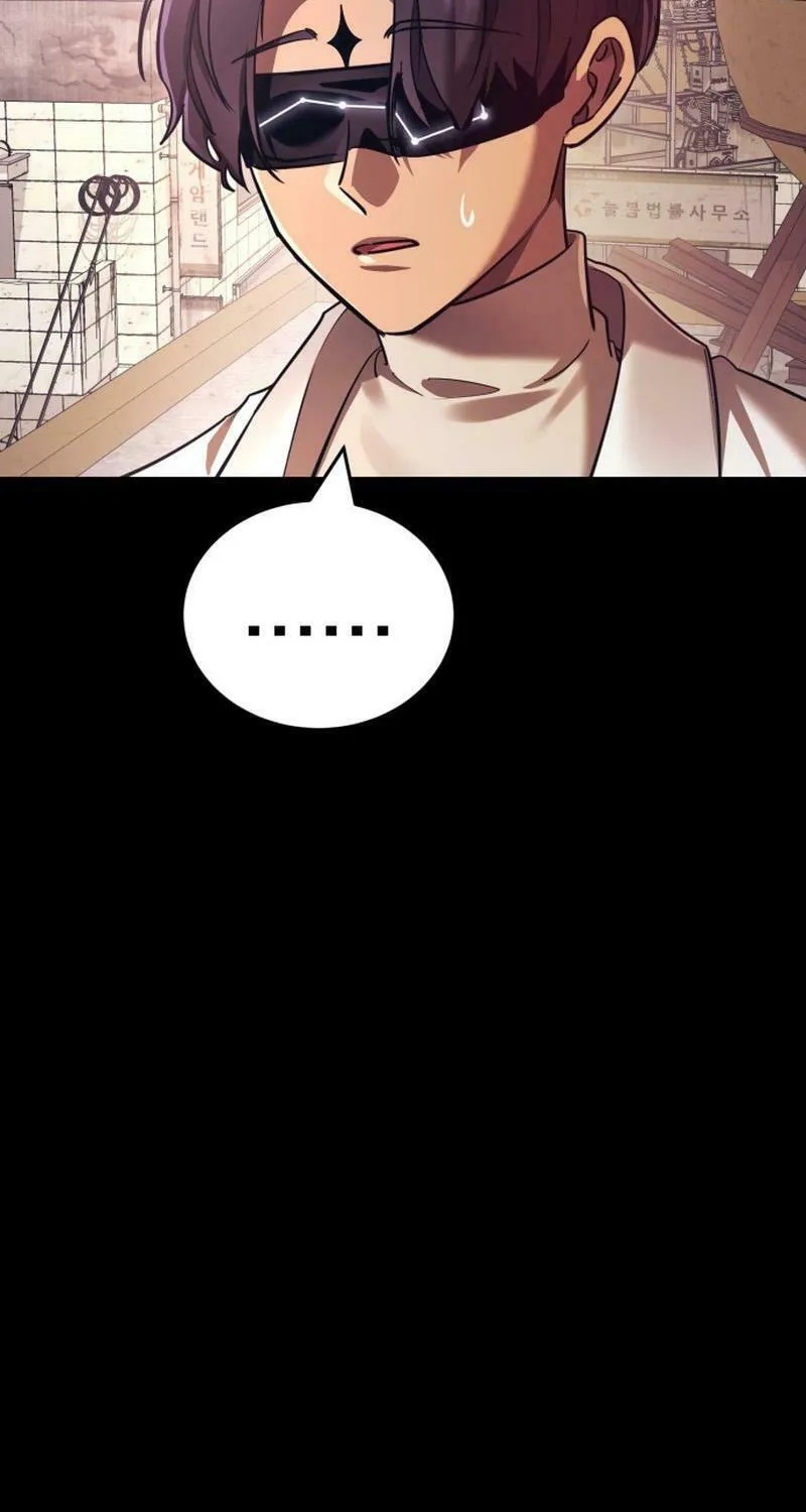 Return of the King of Hell Chapter 42 page 53 - 