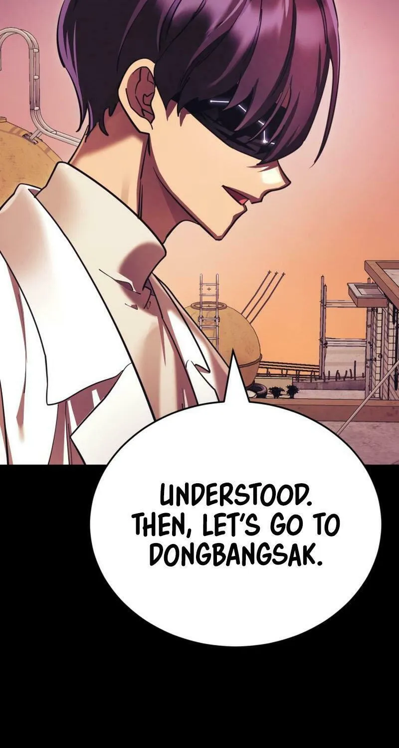 Return of the King of Hell Chapter 42 page 58 - 