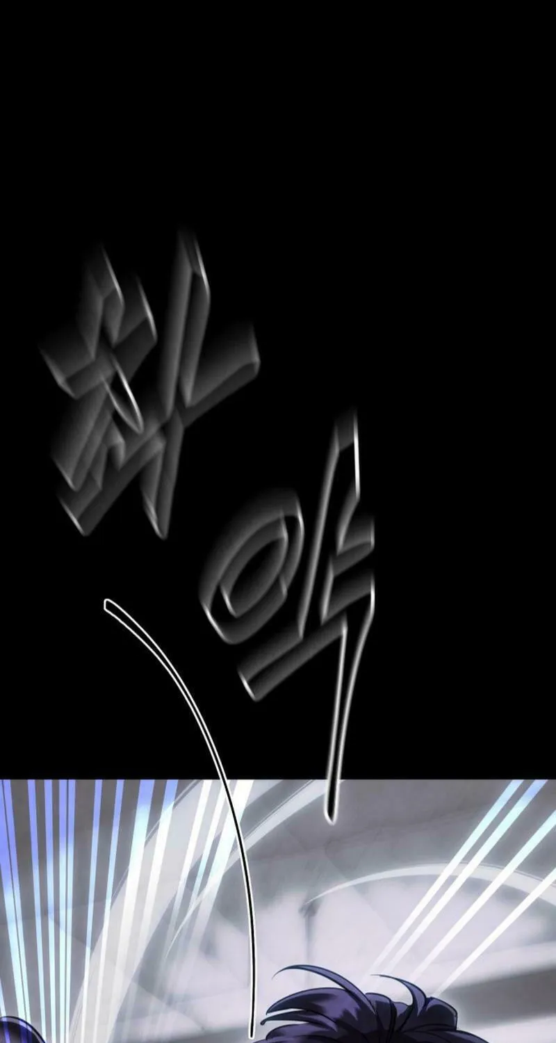 Return of the King of Hell Chapter 42 page 66 - 
