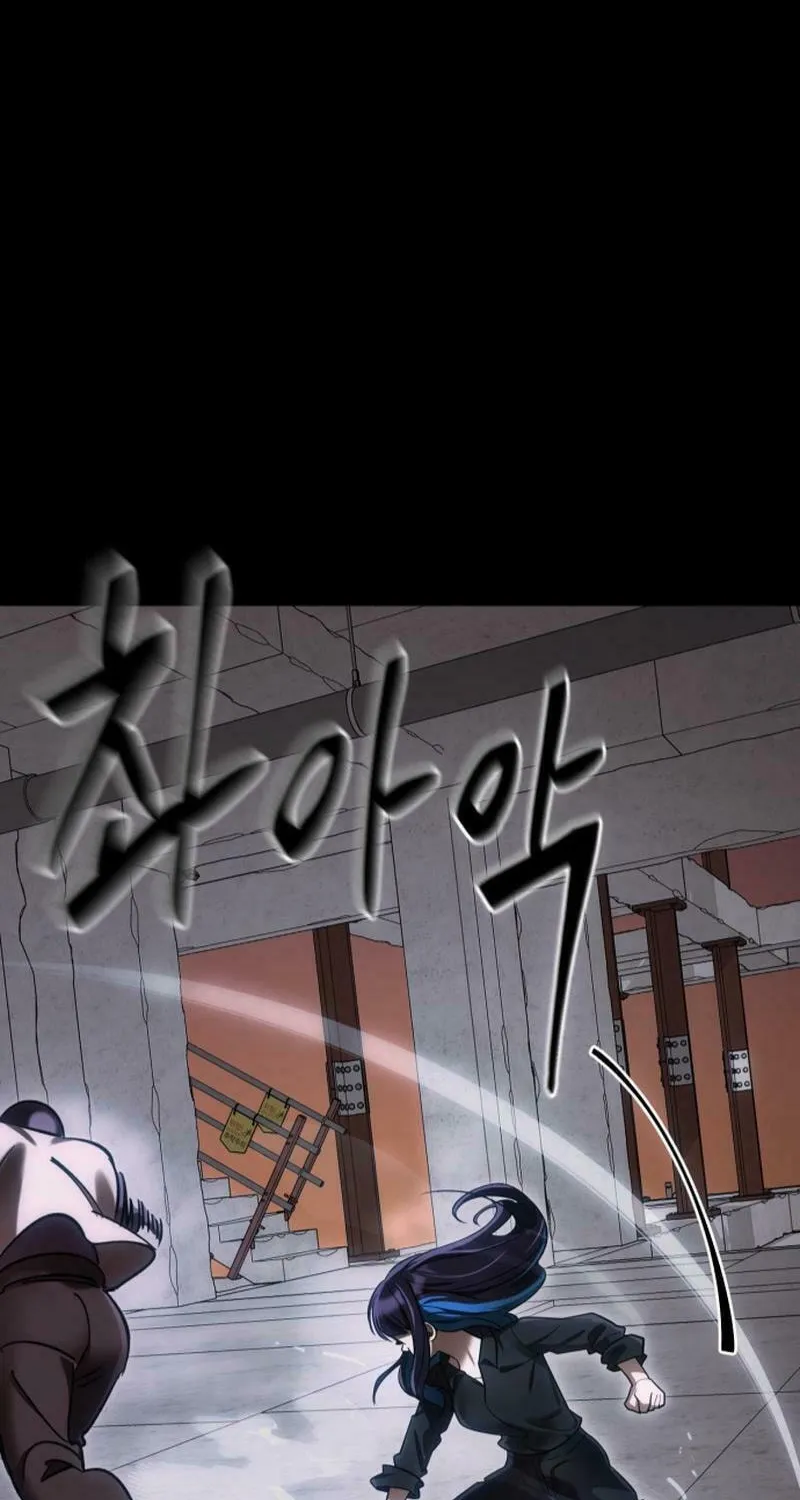 Return of the King of Hell Chapter 42 page 68 - 