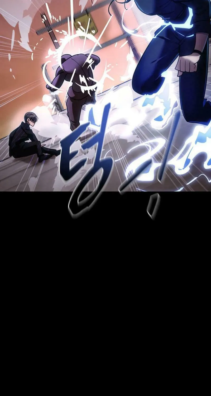 Return of the King of Hell Chapter 42 page 88 - 