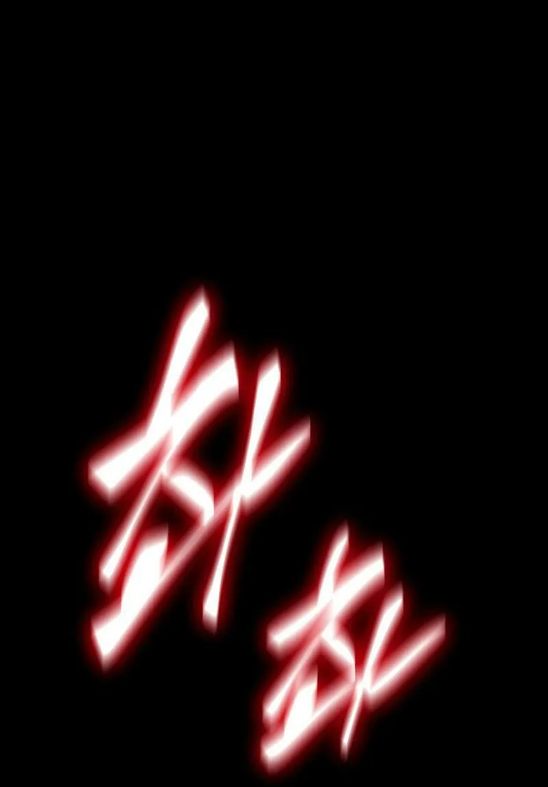 Return of the King of Hell Chapter 43 page 146 - 