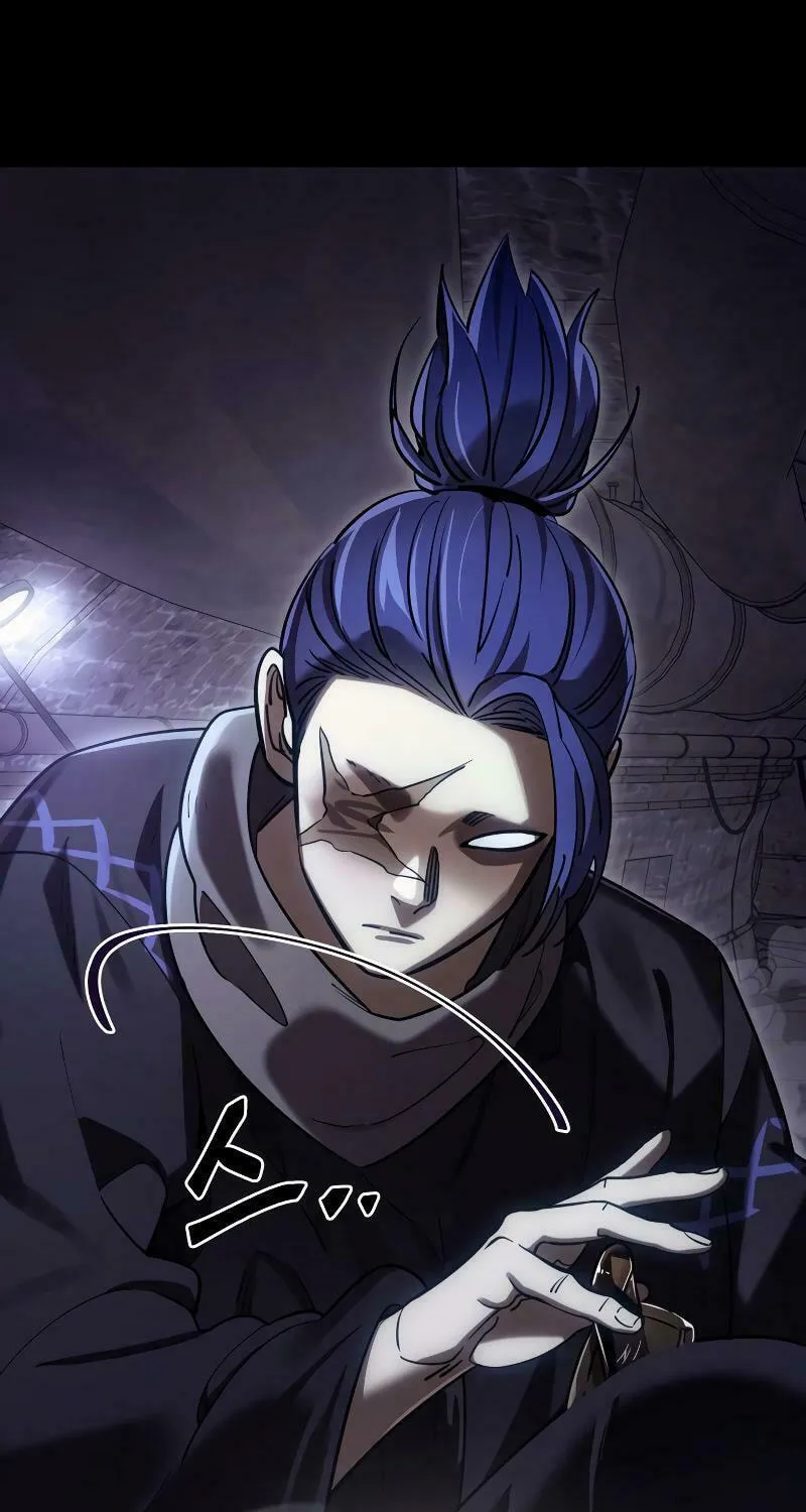 Return of the King of Hell Chapter 43 page 16 - 