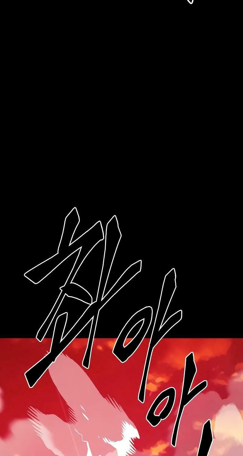 Return of the King of Hell Chapter 43 page 54 - 