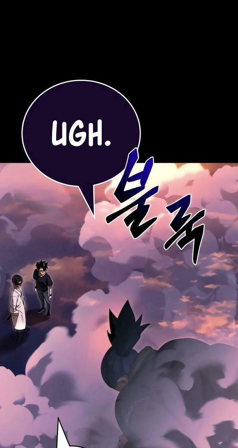 Return of the King of Hell Chapter 44 page 2 - 