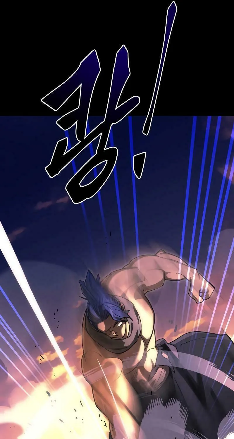 Return of the King of Hell Chapter 44 page 11 - 